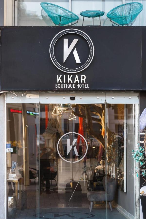 Kikar Boutique Hotel Нетанья Екстер'єр фото