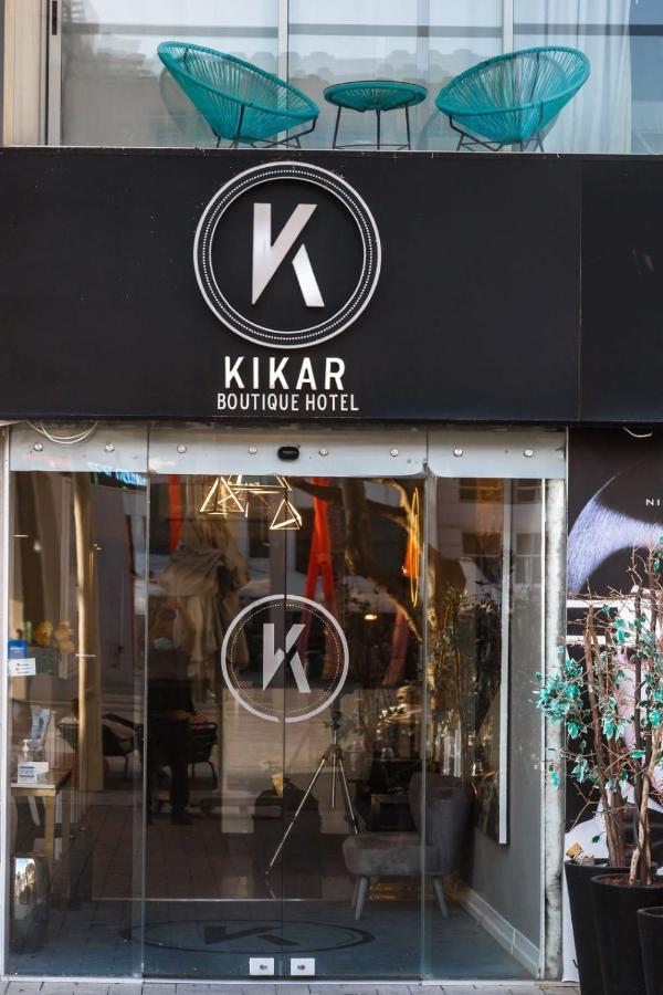 Kikar Boutique Hotel Нетанья Екстер'єр фото